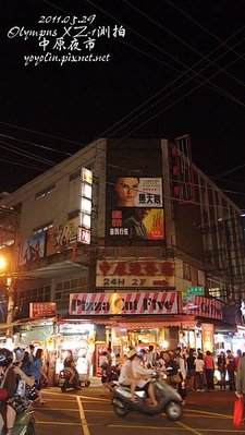 a_P5290168.jpg