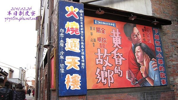S_p_IMG_6536.jpg