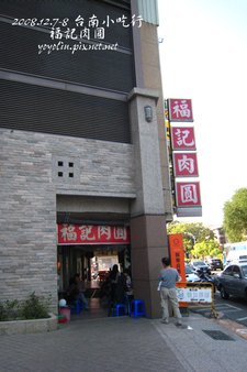p_IMG_6570.jpg