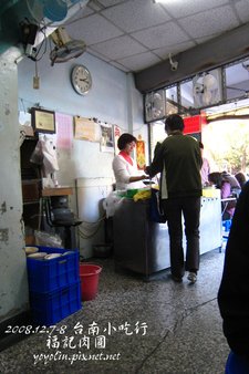 p_IMG_6571.jpg