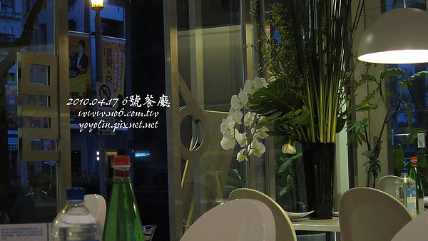 p_IMG_1966.jpg