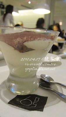 p_IMG_1994.jpg