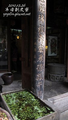 S_p_IMG_6488.jpg
