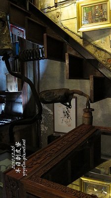 S_p_IMG_6494.jpg
