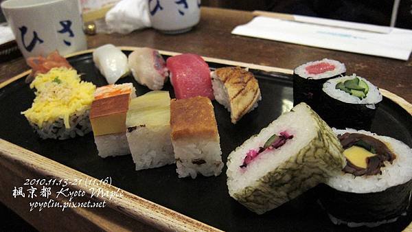 p_IMG_4848.jpg