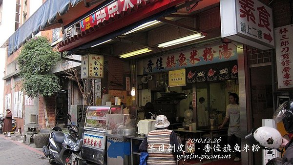 S_p_IMG_6477.jpg
