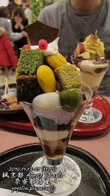 p_IMG_4864.jpg