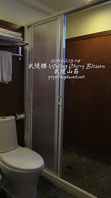 p_IMG_7158.jpg