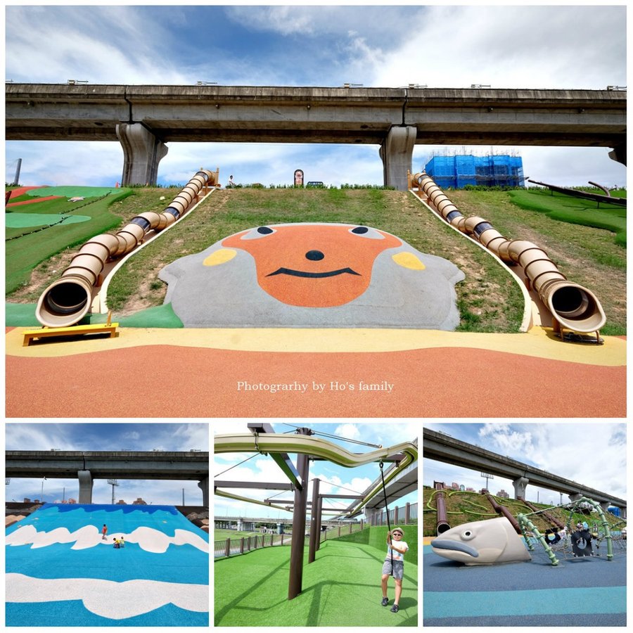 【新北大都會公園(熊猴森樂園)】大台北都會公園幸運草地景溜滑梯、瀑布滑草場、堤坡滑梯樂園、停車及交通.jpg