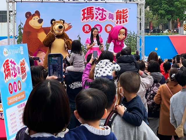 【桃園親子景點】築億海格遛樂KID樂園19.jpg