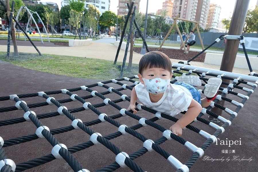 【北投特色公園】福星公園恐龍共融公園遊戲場24.JPG