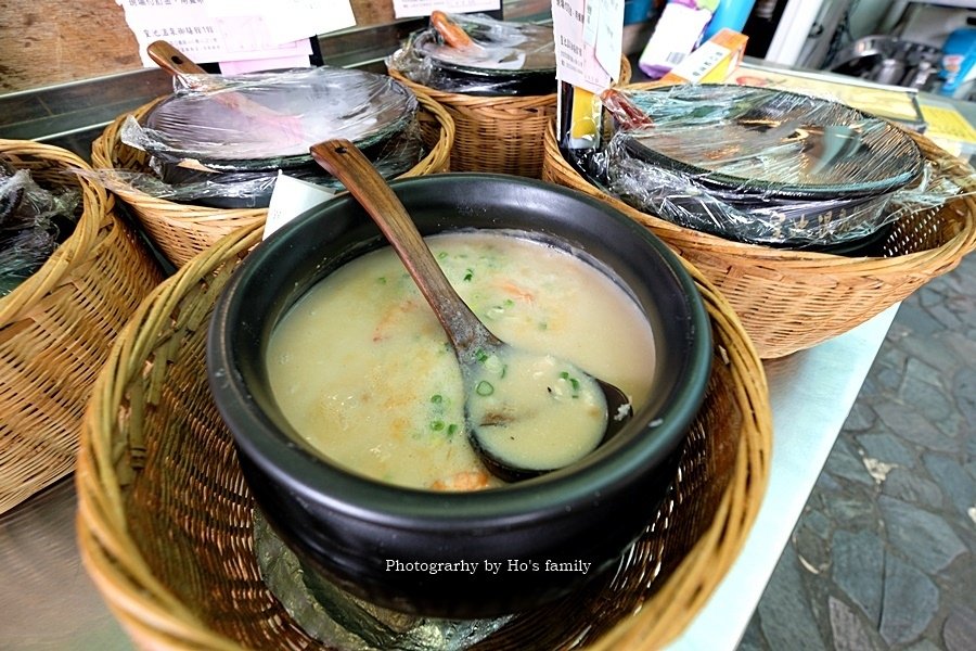 北投溫泉推薦》皇池溫泉御膳館～泡湯吃飯雙滿足（附菜單）！用餐滿800送湯屋，北投泡湯一日遊推薦7.JPG