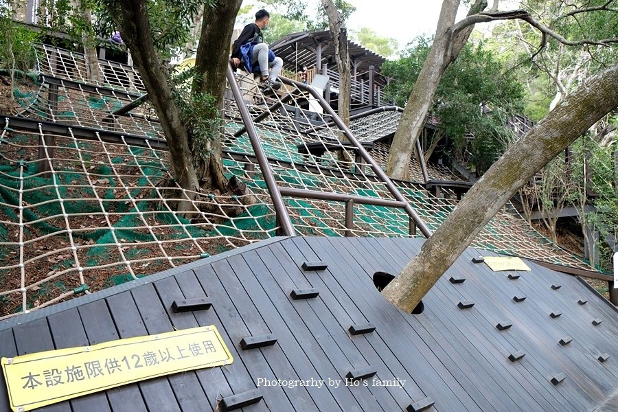 【台中親子景點】大坑風動石公園（風動石森林體驗空間）6.JPG