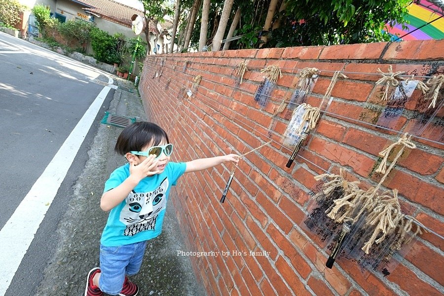 苗栗頭份景點》蘆竹湳古厝27.JPG