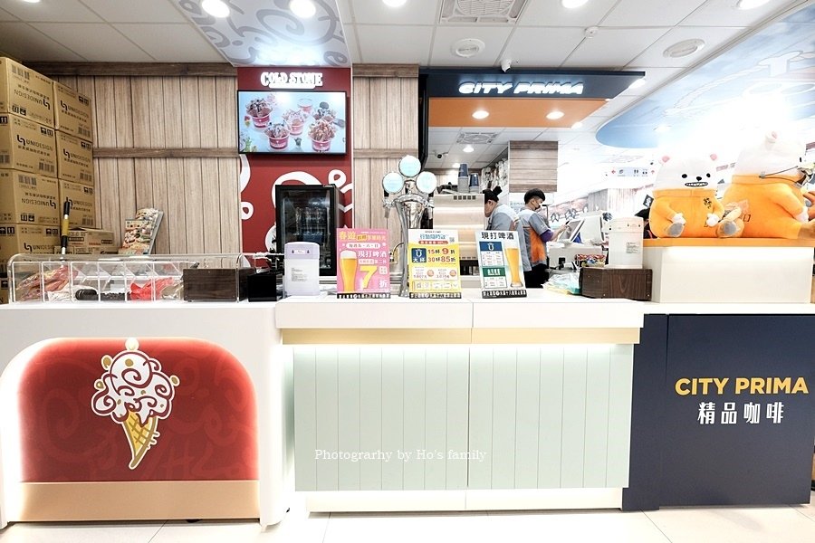 特色小7》7-ELEVEN「航海王主題店」15.JPG