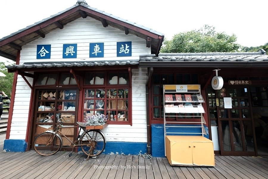 新竹合興車站》小火車出發！夢幻傘海、特色公園遊戲場溜滑梯3.JPG