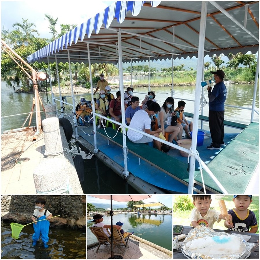 宜蘭礁溪景點》輕親魚朵生態園區～免門票！釣魚撈蝦坐船玩沙.jpg