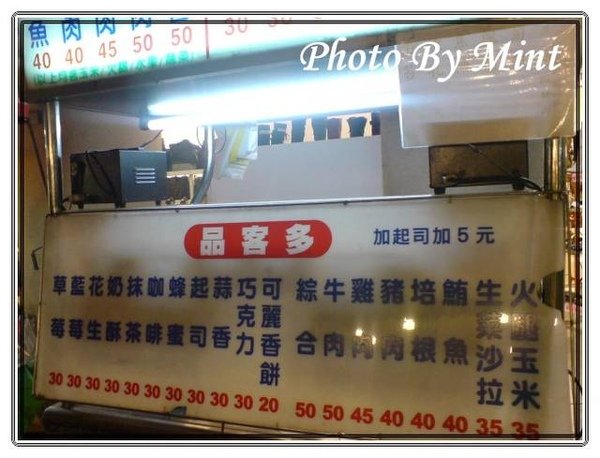 下一張(熱鍵:c)