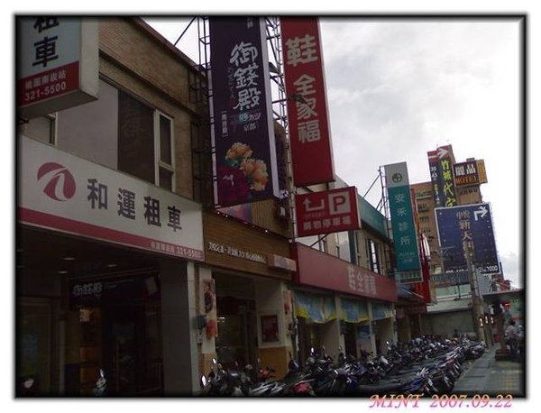 下一張(熱鍵:c)