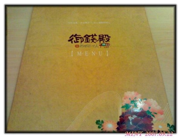 下一張(熱鍵:c)