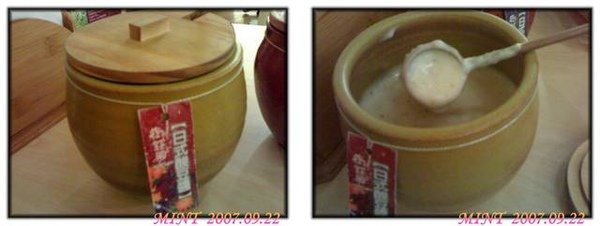 下一張(熱鍵:c)