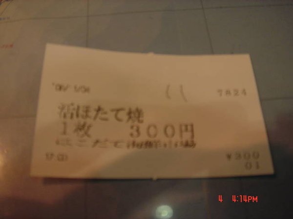 下一張(熱鍵:c)