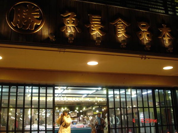下一張(熱鍵:c)