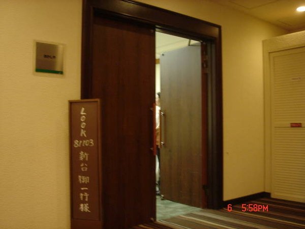 下一張(熱鍵:c)
