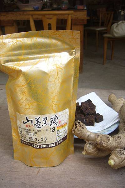 P1180739.JPG