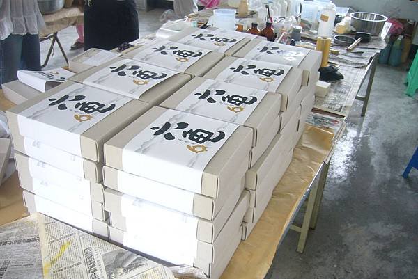 P1180648.JPG