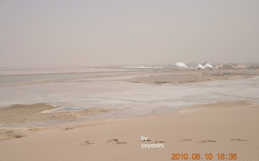 DSC_008102遠端鹽區.JPG