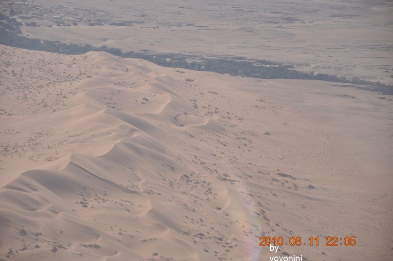 DSC_0539另一沙浪地景.JPG