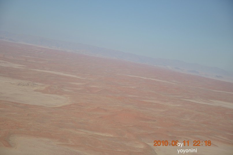 DSC_0719變化無限.JPG