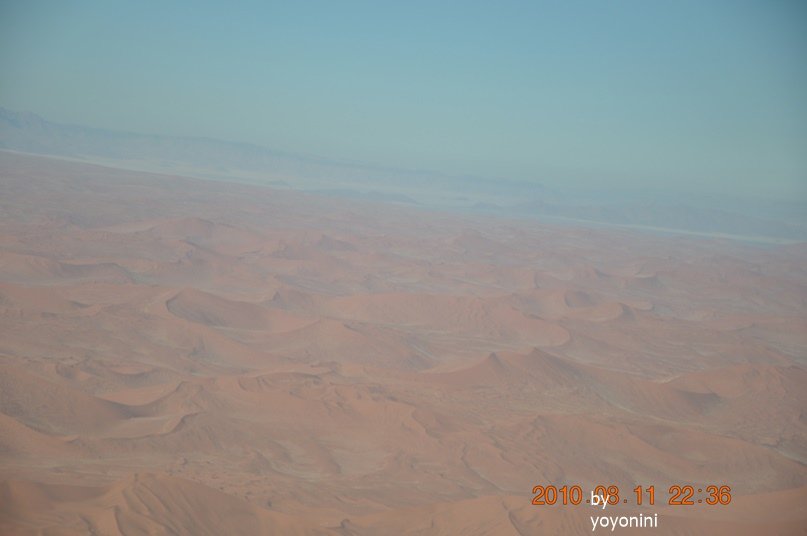 DSC_0896天空下沙紋.JPG