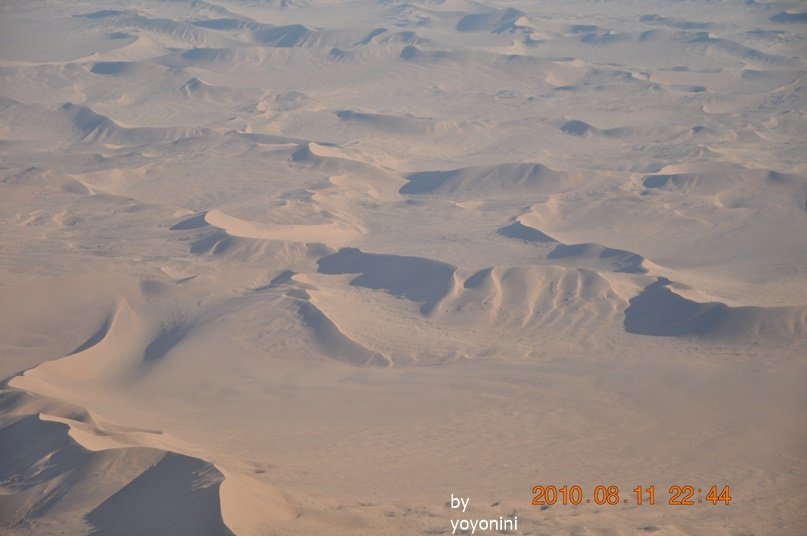 DSC_0985連拍三.JPG