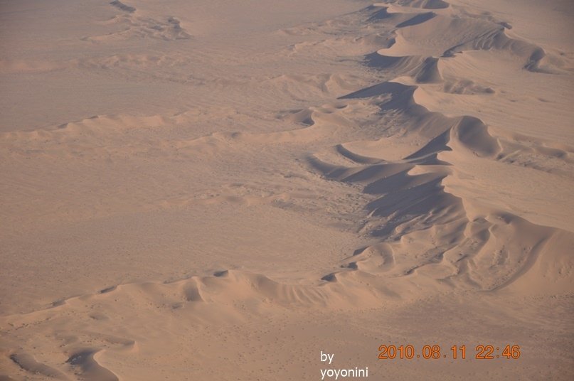DSC_1002下一個景.JPG