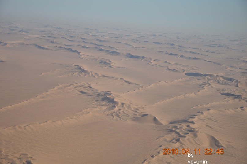 DSC_1004像田.JPG