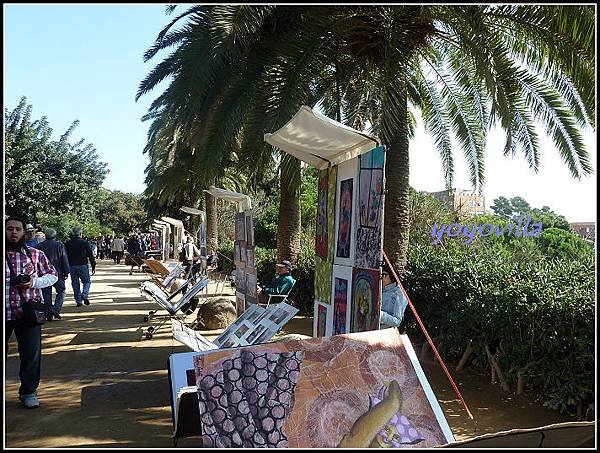 西班牙 巴塞隆納 高第 奎爾公園 Parc Güell, Barcelona, Spain