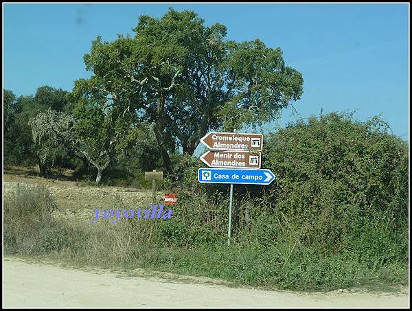 葡萄牙 環狀列石 Almendres,Evora,Portugal