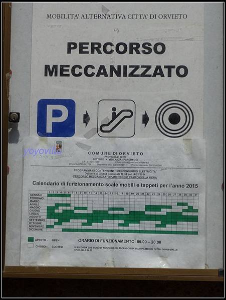 義大利 奧爾維耶托 Orvieto, Italy