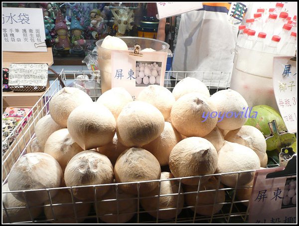 台灣 墾丁市區 Kending, Taiwan