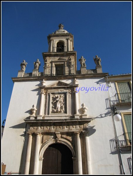 西班牙 安塔盧西亞 Priego de Cordoba, Andalusien, Spain