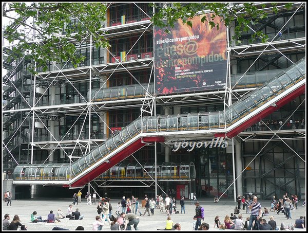 Pompidou, Paris, France 法國 巴黎 龐畢度