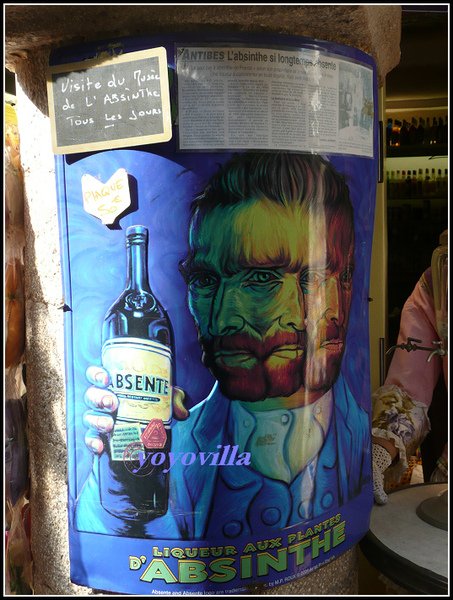 法國 蔚藍海岸 昂蒂布 Antibes, France