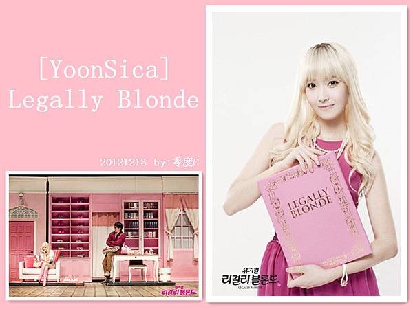 [YoonSica] Legally Blonde - 主圖