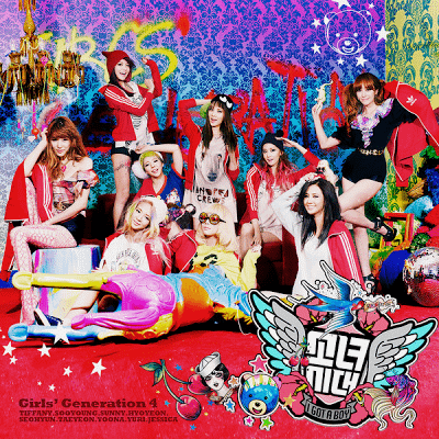 【專輯封面】I Got a Boy (2013-01)