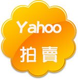 Yahoo button