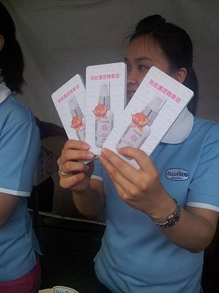 20130831_153812.jpg