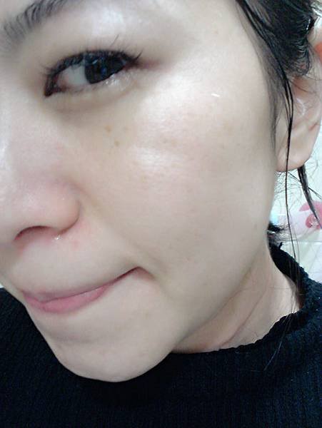 MTXX_20180212233030.jpg