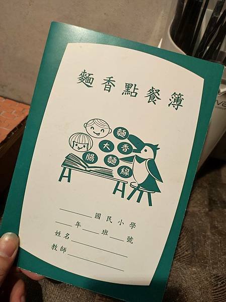 台中大雅5.jpg